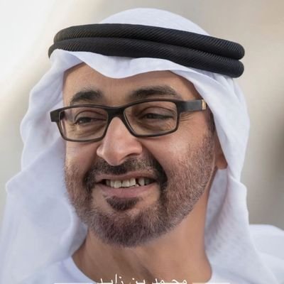 حماية بلادنا فرض