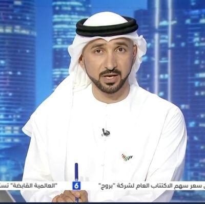 إعلامي إماراتي وتغريداتي تعبر عن رأيي الخاص... الحياد مع الوطن خيانة