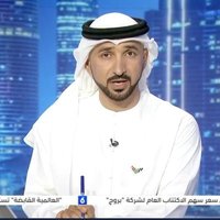 د .سهيل الزبيدي(@suhail_alzubaid) 's Twitter Profile Photo