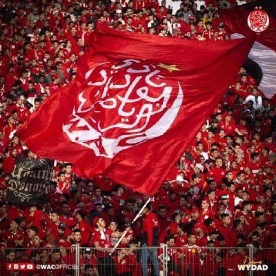 نادي الوداد الرياضي 🔴⚪