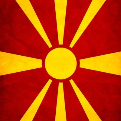 Македонија е добра земја, ние не сме Грци, ако независни се надминат