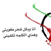 BasWfa's profile picture. 