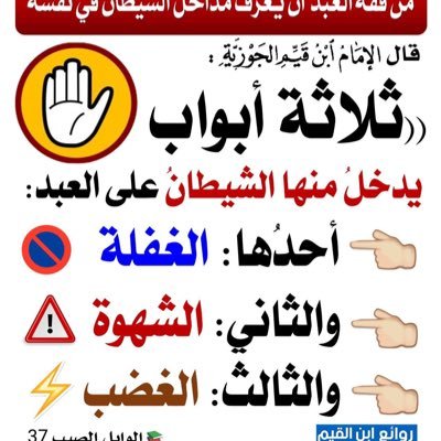 mashryessa60's profile picture. I am just a man