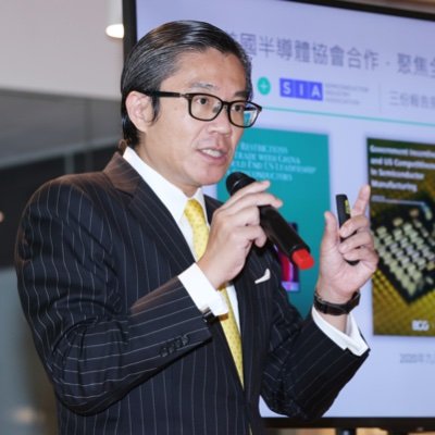 Managing Director and Senior Partner at BCG, global lead of semicon sector, head of Taipei office