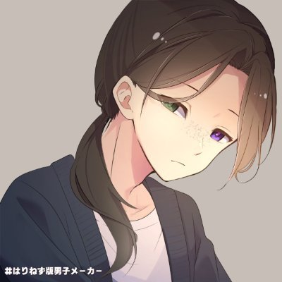 dSRTGPCJJAtB8yF's profile picture. 一つのことにしか集中できないシフォンケーキ()です。
出没頻度低め。
アイコンは「はりねず版男子メーカー」からお借りしています。