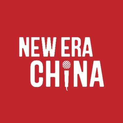NewEraChina2022 Profile Picture