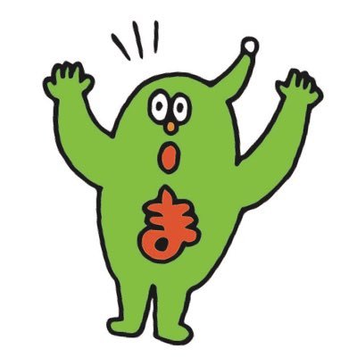 私たちの住む福岡エリアには、まだまだ知らない“驚き” “感動” “発見”がある! 番組ではそんな「まじもん(=本物・本当にすごい人)」を探し、時には「本気(まじ)」で「問(もん)」題に切り込んでいきます。