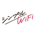 シンプルWiFi【公式】 (@simple_wifi) Twitter profile photo シンプルWiFi【公式】 (@simple_wifi) Twitter profile photo