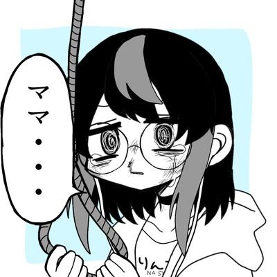 Hover_savenyear's profile picture. เอาไว้บ่นอย่างเดียว