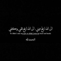 محمد العتيبي (@mohame_qotb) 's Twitter Profile