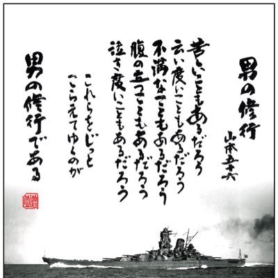 sA1qVxPX2Apd8jY's profile picture. めんどくさい事きらいじゃない。笑    対面出来る方お話し聞きますよ〜✨