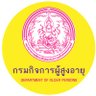 pr_dop's profile picture. ผู้สูงอายุมีคุณภาพชีวิตดี มีหลักประกัน เป็นพลังของสังคม 
กรมกิจการผู้สูงอายุ กระทรวงพม. ชั้น6 เลขที่1034 ถนนกรุงเกษม คลองมหานาค ป้อมปราบศัตรูพ่าย กรุงเทพฯ 10100