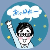 みずたま (@go_tom_89) 's Twitter Profile