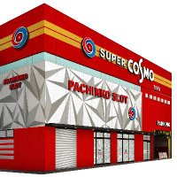 スーパーコスモ志紀店 (@sc_shikiten) 's Twitter Profile Photo