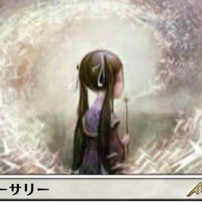 MTG81783277's profile picture. @tammy02357 の趣味垢 好きな事呟きます 。趣味は勉強（読書等）と投資とカードゲーム 既婚子持ち