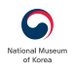 국립중앙박물관 (@The_NMK) Twitter profile photo
