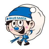 ブルーサンタオールジャパン (@bsalljapan) 's Twitter Profile