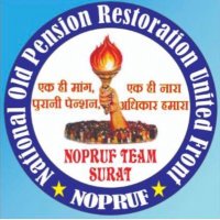 NOPRUF Surat (Official) (@nopruf_surat) 's Twitter Profile