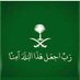 أستغفر الله (@hsnalkh24902548) Twitter profile photo أستغفر الله (@hsnalkh24902548) Twitter profile photo