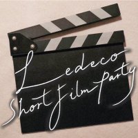 Ledeco Short Film Party【5/31〜6/4 vol.2開催】 (@ledecoshortfilm) 's Twitter Profile Photo Ledeco Short Film Party【5/31〜6/4 vol.2開催】 (@ledecoshortfilm) 's Twitter Profile Photo