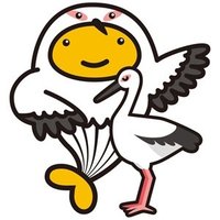 兵庫県市町村振興協会 (@hyogoshinko) 's Twitter Profile Photo