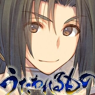 職業椎茸生産やってます。
アニメ、ゲーム(ほぼロマサガRS)、ライトノベル、GLAY、ロボット玩具(トランスフォーマーとかガンダムとか勇者シリーズ等々)、ウェザーニュース
気軽に参ります。