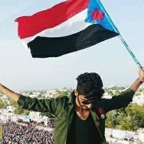 ‏‏‏‏‏‏‏• الـجـنـوب عــزُّ وفـخـر .⁦.⁦✌️⁩