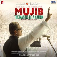 Mujib - The Making of A Nation(@MujibTheFilm) 's Twitter Profile Photo