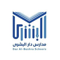 متوسطة دار البشرى الأهلية (@alboshra_school) 's Twitter Profile