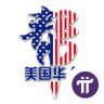 haoqinyisheng's profile picture. 通通换个新玩法——新社交 新商业 新生活