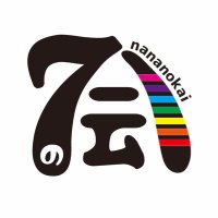 七の会 (@7nananokai7) 's Twitter Profile