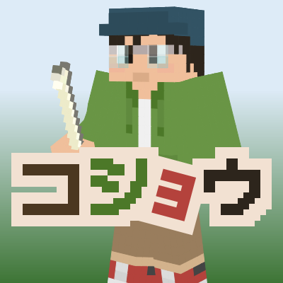 Pepper_3434's profile picture. モチベーション低下中
主にNGTOでRTM向けの車両作ってます
配布物タグ：#楡丘製作所
ホームページ：https://t.co/M5LdxA7cvy…
お題箱：https://t.co/ssgK0lDFXs