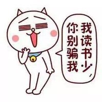 冰城宝妈 (@donglinxia1980) Twitter profile photo