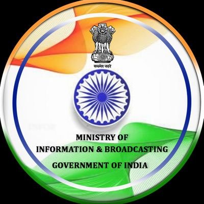 Official Twitter account of Ministry of Information and Broadcasting, Government of India. Follow @MIB_Hindi for Tweets in Hindi.