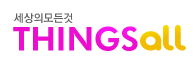 ThingsAll's profile picture. 대한민국의 모든 것을 알려드립니다.