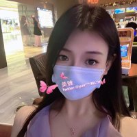 美雅 (@yuanweimlmh1) 's Twitter Profile Photo 美雅 (@yuanweimlmh1) 's Twitter Profile Photo