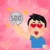 500円以下で買える同人作品を紹介します! (@500en_ika) Twitter profile photo 500円以下で買える同人作品を紹介します! (@500en_ika) Twitter profile photo