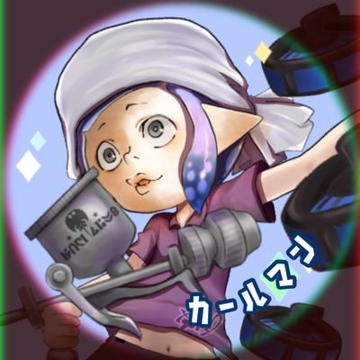 極寒カジュアルサバイバル！
スプラトゥーン3、ポケモンユナイトイワパレスで遊んでます。負けてもギスギスしない人仲良くしましょう🐢　フレンドコード 0896-2925-6679