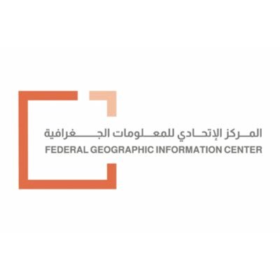 الصفحة الرسمية للمركز الإتحادي للمعلومات الجغرافية - دولة الإمارات العربية المتحدة The official account of the Federal Geographic Information Center - UAE