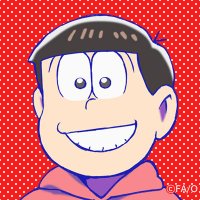 「おそ松さん」公式アカウント(@osomatsu_PR) 's Twitter Profile Photo