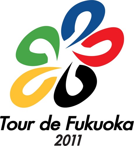 自転車のあるライフスタイルを追求する「参加して、観て」楽しめる世界初複合的都市型国際サイクルスポーツイベントTour de Fukuoka2011公式アカウントです。2011.11.20/自宅がスタートのシティライド/周回コースで競うクリテリウム/お祭りベロタウン/その日あなたは福岡の新たな 歴史の一員になる。