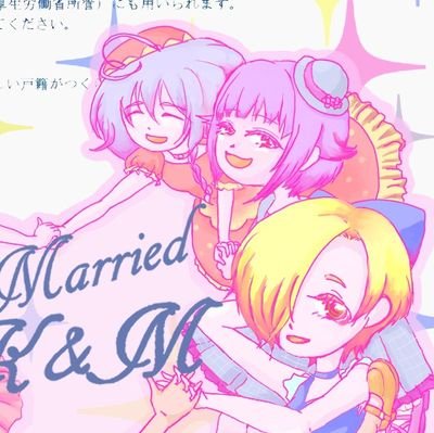 まなべ@CGla福岡楽しみさんのプロフィール画像