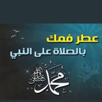 صالح سالم باوزير (@swalehs42997084) 's Twitter Profile Photo