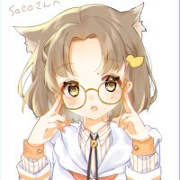 🎪saco🐥 (@saco_clarinet) Twitter profile photo