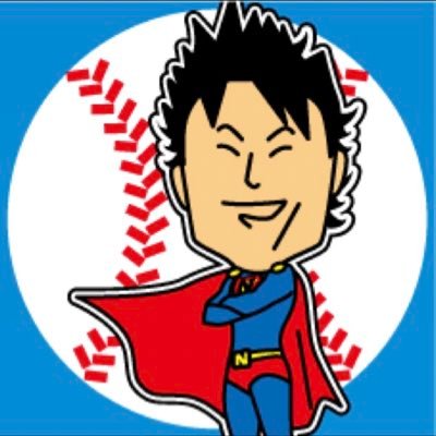 千葉県鎌ヶ谷市にある「超野球専門店CV」の代表が日々の雑感を徒然なるままに呟きます。ブログも是非ご覧ください〜。https://t.co/1YSssdOhv2