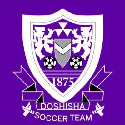同志社大学体育会サッカー部 We Are Dusc Twitter 同志社大学体育会サッカー部 We Are Dusc Twitter