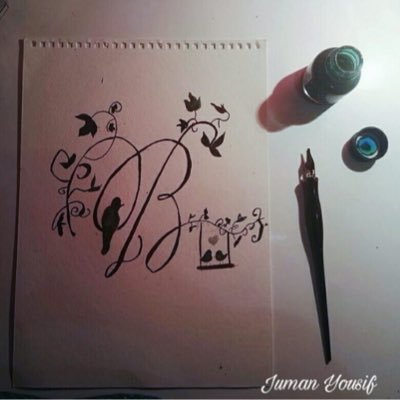 ph_bushra2's profile picture. Fresh graduated | Licensed Pharmacist  💊