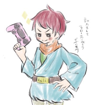 kali_remi / カリレミさんのプロフィール画像