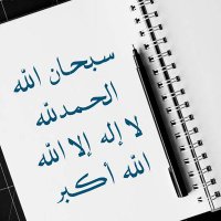 يوسف بن محمد (@youcef_alg16) 's Twitter Profile