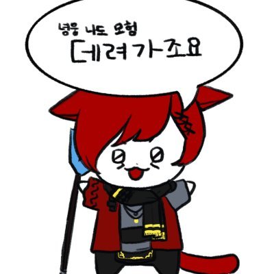 미나토웨이さんのプロフィール画像